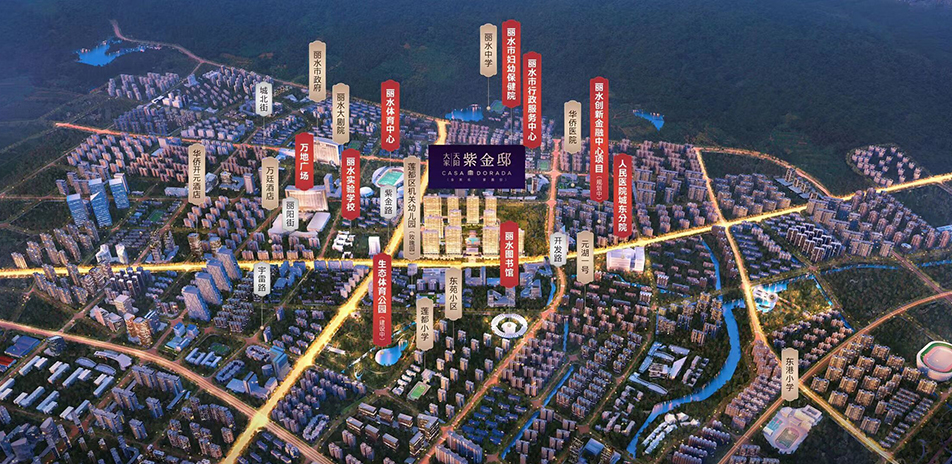 2024澳门2024免费原料