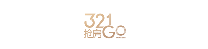 2024澳门2024免费原料