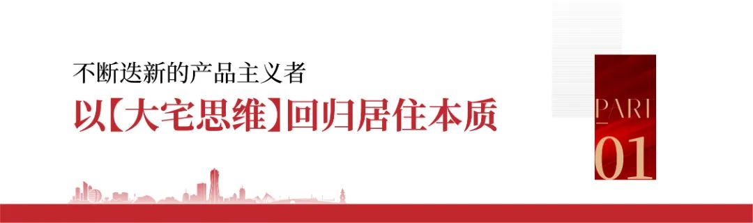 2024澳门2024免费原料