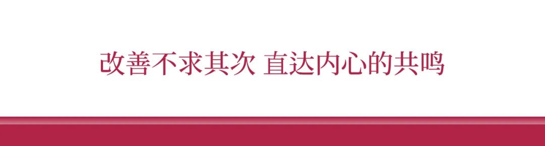 2024澳门2024免费原料