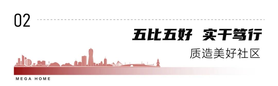 2024澳门2024免费原料