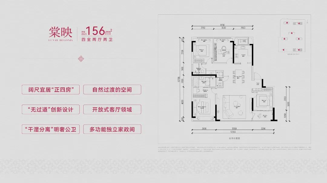 2024澳门2024免费原料