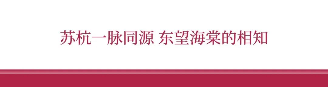 2024澳门2024免费原料