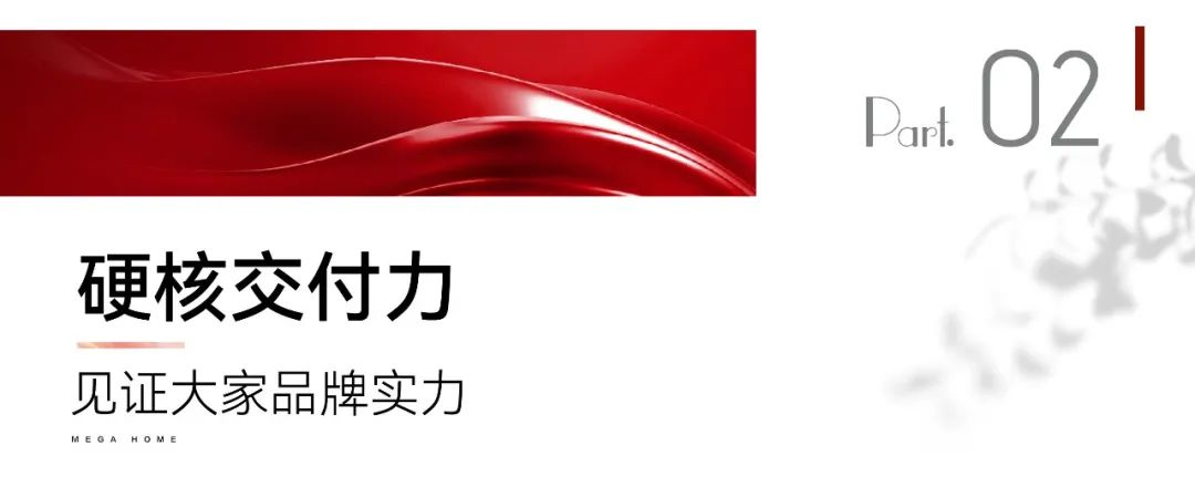 2024澳门2024免费原料