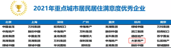 2024澳门2024免费原料