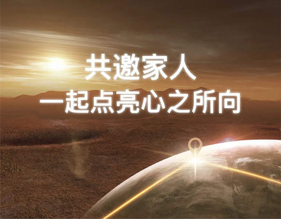 2024澳门2024免费原料