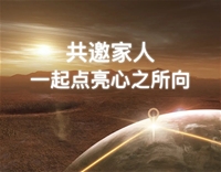 2024澳门2024免费原料